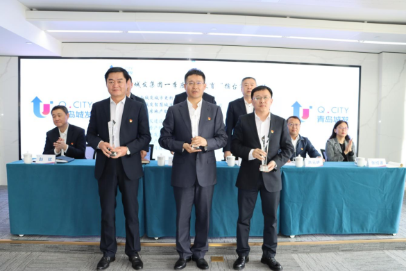 拉高標(biāo)桿抓落實、加壓奮進促發(fā)展 城發(fā)集團舉行一季度主題教育擂臺賽.png