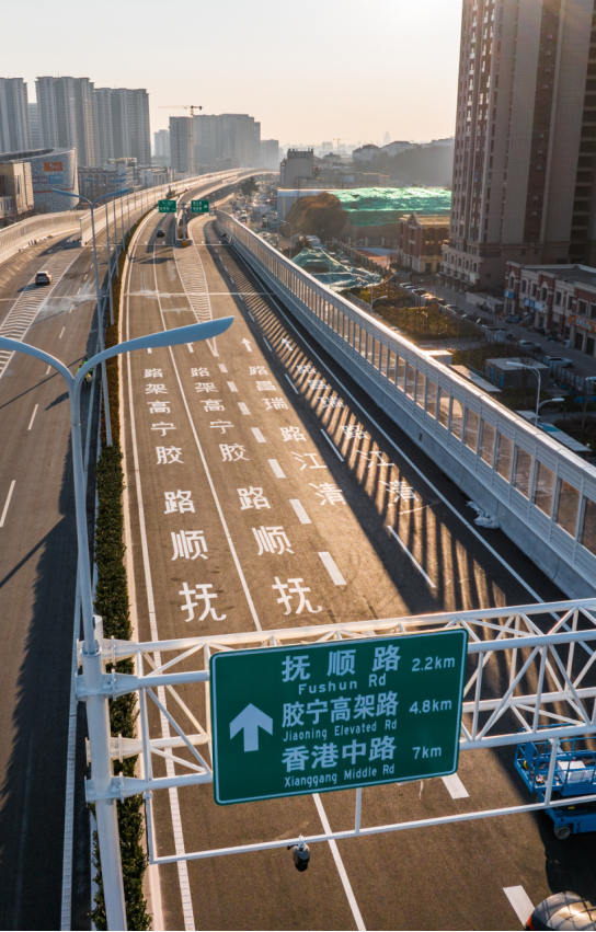 長橋如虹 大道通途！——重慶高架路主線及九對匝道建成通車！.png