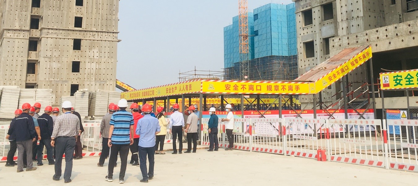 青島城發(fā)集團(tuán)組織開展安全文明施工現(xiàn)場觀摩活動