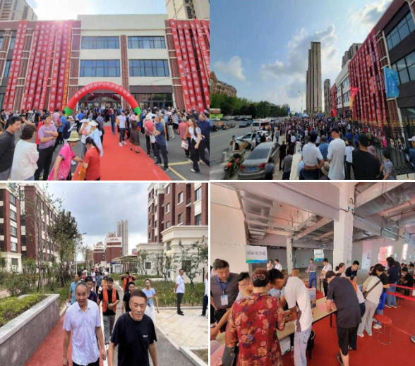 筑夢新居，幸福歸家—幸福小鎮(zhèn)居民圓滿回遷